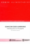 Руководство по процедуре Серия: Codex Alimentarius / Кодекс Алиментариус инфо 1468b.