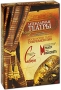 Легендарные театры Часть 1 (3 DVD) Московский театр Современник Серия: Легендарные театры инфо 1920b.