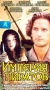 Империя пиратов Формат: DVD (PAL) (Keep case) Дистрибьютор: Арена Региональный код: 0 (All) Звуковые дорожки: Русский Dolby Surround 5 1 Формат изображения: Standart 4:3 (1,33:1) Лицензионные товары Характеристики инфо 323l.