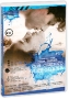 Сон слепого человека Формат: DVD (PAL) (Keep case) Дистрибьютор: Флагман Трейд Региональный код: 5 Количество слоев: DVD-5 (1 слой) Звуковые дорожки: Русский Dolby Digital 1 0 Mono Формат инфо 3099b.