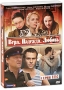 Вера, Надежда, Любовь Серии 1-12 Сериал: Вера, Надежда, Любовь инфо 3179b.