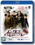 Мы из будущего 2 (Blu-ray) Формат: Blu-ray (PAL) (Keep case) Дистрибьютор: CP Digital Региональный код: А, B, С Звуковые дорожки: Русский DTS-HD 7 1 Формат изображения: WideScreen 16:9 инфо 3184b.