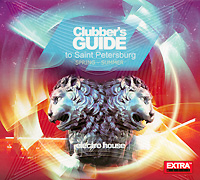Clubber's Guide To Saint Petersburg Spring-Summer (3 CD) Формат: Audio CD (DigiPack) Дистрибьютор: Стереозвук Россия Лицензионные товары Характеристики аудионосителей 2007 г Сборник: Российское издание инфо 3225b.