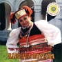Русский фольклор Надежда Крыгина Ой вы, ветры-ветерочки Формат: Audio CD (Jewel Case) Дистрибьютор: Русский Компакт Диск Лицензионные товары Характеристики аудионосителей 1996 г Авторский сборник инфо 3275b.