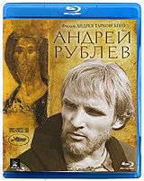 Андрей Рублев (Blu-ray) Формат: Blu-ray (PAL) (Keep case) Дистрибьютор: ООО "Цифровой элемент" Региональный код: А, B, С Субтитры: Английский Звуковые дорожки: Русский Dolby Digital 2 0 Русский Dolby инфо 3907b.