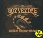 Sozvezdue Принцип жесткой нарезки (CD + DVD) Формат: 2 CD + DVD (DigiPack) Дистрибьютор: A-One Records Лицензионные товары Характеристики аудионосителей 2007 г Альбом: Российское издание инфо 4024l.