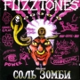 Fuzztones Соль зомби Формат: Audio CD (Jewel Case) Дистрибьютор: Концерн "Группа Союз" Лицензионные товары Характеристики аудионосителей 2006 г Альбом: Российское издание инфо 4481l.