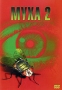 Муха 2 Формат: DVD (PAL) (Keep case) Дистрибьютор: 20th Century Fox Региональный код: 5 Количество слоев: DVD-5 (1 слой) Субтитры: Русский / Английский / Украинский Звуковые дорожки: Русский Закадровый перевод инфо 5473l.