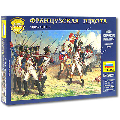 Французская пехота 1805 - 1813 годов Набор миниатюр Серия: Военно-исторические миниатюры инфо 6832l.