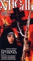 Хмель Фильм первый: Крепость Формат: VHS (PAL) Дистрибьютор: Фонд Развития Кинематографии Лицензионные товары Характеристики видеоносителей 1991 г , 79 мин , СССР Киностудия "Ладога", Ленфильм Документальный фильм инфо 7049l.