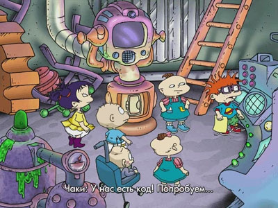Ох уж эти детки в Париже Компьютерная игра CD-ROM, 2001 г Издатель: 1С; Разработчик: THQ пластиковый Jewel case Что делать, если программа не запускается? инфо 7107l.