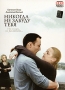 Никогда не забуду тебя Формат: DVD (PAL) (Упрощенное издание) (Keep case) Дистрибьютор: Русское счастье Энтертеймент Региональный код: 5 Количество слоев: DVD-5 (1 слой) Звуковые дорожки: Русский Dolby Digital инфо 52m.
