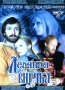 Ледяная внучка Серия: Фильмы для детей инфо 3580m.