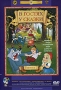 В гостях у сказки Сборник мультфильмов Выпуск 2 Формат: DVD (PAL) (Keep case) Дистрибьютор: Крупный План Региональный код: 0 (All) Звуковые дорожки: Русский Dolby Digital 5 1 Русский Dolby Digital 1 0 инфо 12102b.