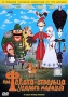 Про Федота - стрельца, удалого молодца (м/ф) Формат: DVD (PAL) (Упрощенное издание) (Keep case) Дистрибьютор: СОЮЗ Видео Региональный код: 5 Количество слоев: DVD-5 (1 слой) Звуковые дорожки: Русский Dolby инфо 12799b.