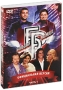 Большая разница Часть 4 Сериал: Большая разница инфо 6025c.