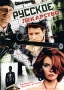Русское лекарство Формат: DVD (PAL) (Упрощенное издание) (Keep case) Дистрибьютор: Русское счастье Энтертеймент Региональный код: 5 Количество слоев: DVD-10 Звуковые дорожки: Русский Dolby Digital инфо 6035c.