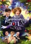 Карнавальная ночь - 2, или 50 лет спустя Формат: DVD (PAL) Дистрибьютор: Первая Видеокомпания Региональный код: 5 Количество слоев: DVD-9 (2 слоя) Звуковые дорожки: Русский Dolby Digital 2 0 инфо 6128c.