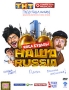 Наша Russia: Яйца судьбы Формат: DVD (PAL) (Картонный бокс + кеер case) Дистрибьютор: CP Digital Региональный код: 5 Количество слоев: DVD-9 (2 слоя) Звуковые дорожки: Русский Dolby Digital 5 1 Русский DTS инфо 11606c.