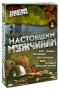 Сборник Защитник Отечества Настоящим мужчинам: Колобков: Настоящий полковник! / Юнкера / Щит отечества / Особая папка: История Красной Армии / ДМБ: Героический эпос (5 DVD) Формат: 5 DVD (PAL) (Подарочное инфо 12356c.