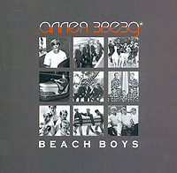 Аллея звезд Beach Boys Серия: Аллея звезд инфо 12615c.