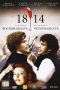 1814 Формат: DVD (PAL) (Super jewel case) Дистрибьютор: CP Digital Региональный код: 5 Количество слоев: DVD-9 (2 слоя) Звуковые дорожки: Русский Dolby Digital 5 1 Русский DTS Surround Формат инфо 12834c.