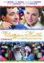 История любви или новогодний розыгрыш Формат: DVD (PAL) (Упрощенное издание) (Keep case) Дистрибьютор: Синема Трейд Региональный код: 5 Количество слоев: DVD-5 (1 слой) Звуковые дорожки: Русский Dolby инфо 13267c.