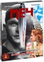 Меч Серии 1-25 Сериал: Меч инфо 13465c.