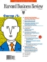 Harvard Business Review, №8, август 2005 Периодическое издание Издательство: Юнайтед Пресс, 2005 г Мягкая обложка, 114 стр инфо 3d.