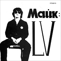 Майк LV Серия: Зоопарк коллекция инфо 134d.