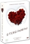 Я тебя люблю: Выпуск 8 Подарочное издание (3 DVD) Серия: Я тебя люблю инфо 138d.