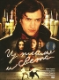 Из пламя и света Формат: DVD (PAL) (Digipak) Дистрибьютор: Первая Видеокомпания Региональный код: 5 Количество слоев: DVD-9 (2 слоя) Субтитры: Русский Звуковые дорожки: Русский Dolby Digital 2 0 инфо 201d.
