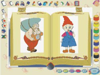 Художественная азбука волшебника Артиграфа 2 CD-ROM, 2004 г Издатель: Акелла; Разработчик: Артиграф пластиковый Jewel case Что делать, если программа не запускается? инфо 243d.