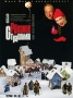 Русские страшилки Диск 3 Сериал: Русские страшилки инфо 4336a.