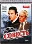 Совесть 3 серия Серия: Домашний кинозал инфо 663d.