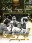 Заячий заповедник Формат: DVD (PAL) (Картонный бокс) Дистрибьютор: DVD Магия Региональный код: 5 Количество слоев: DVD-5 (1 слой) Звуковые дорожки: Русский Dolby Digital 2 0 Формат изображения: инфо 1182d.