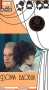 Дома вдовца Серия: Театр на экране инфо 2003d.