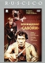 Похищение "Савойи" академического драматического театра В инфо 2591d.