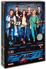 След Том 4 Серии 73-96 (4 DVD) Формат: 4 DVD (PAL) (Подарочное издание) (Картонный бокс + кеер case) Дистрибьютор: Первая Видеокомпания Региональный код: 5 Количество слоев: DVD-9 (2 слоя) Звуковые инфо 2682d.