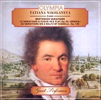 Tatiana Nikolayeva, piano Beethoven Variations 15 variatios and fugue in E flat, Op 35 `Eroica` 33 variations on a waltz by diabelli, Op 120 Формат: Audio CD инфо 5500a.